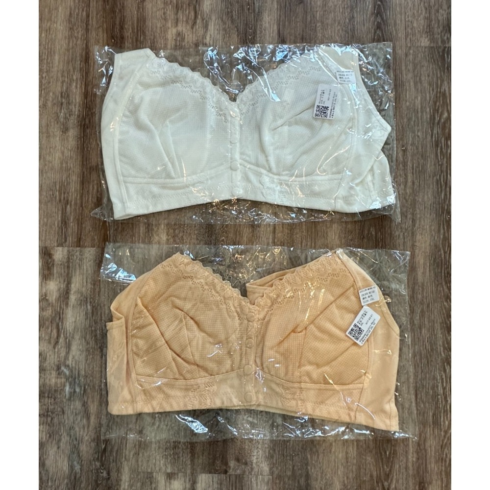 NEW Moona Bra Set of 2 Sz 2XL Peach White Wireless Snap‎ Front Lace Edge